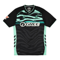 Maillot Real Betis Third 2025/26