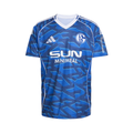 Maillot Schalke 04 Domicile 2025/26