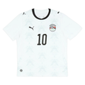 Maillot Égypte Coupe du Monde 2026 Extérieur