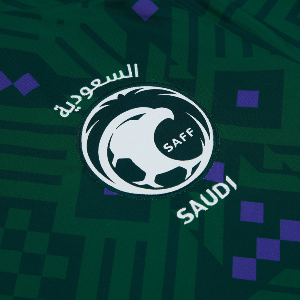 Maillot Arabie saoudite Coupe du Monde 2026 Domicile