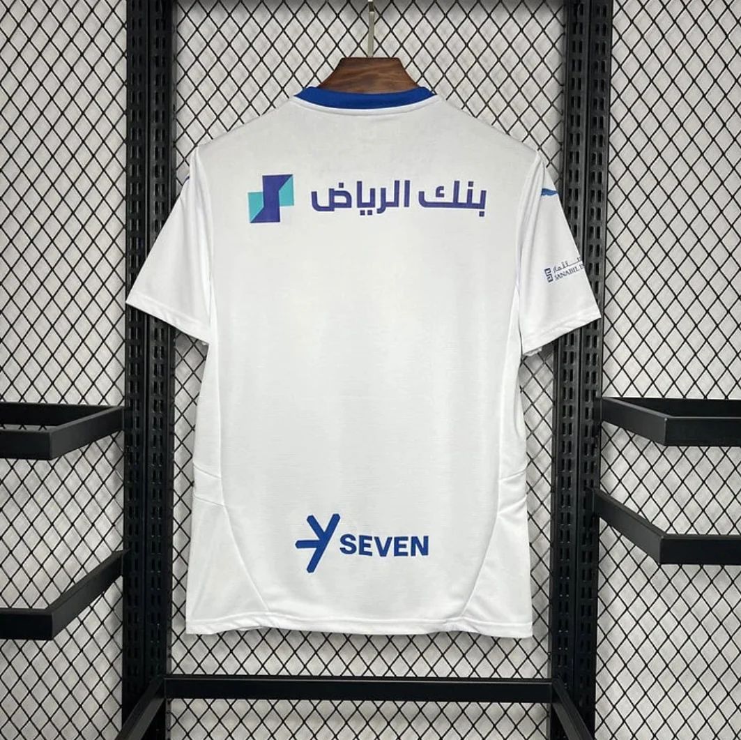 Maillot Hilal Extérieur 2024/25