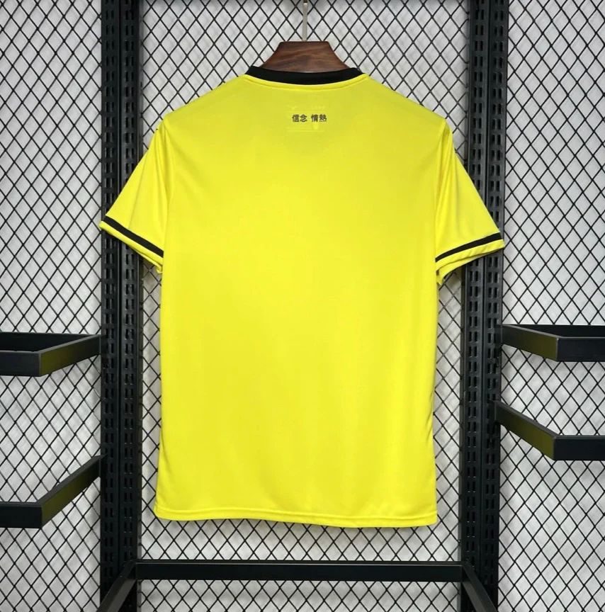 Maillot Lazio Rome Extérieur 2024/25