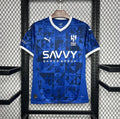 Maillot Hilal Domicile 2024/25