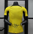 Maillot Al IttIhad Player Domicile 2024/25