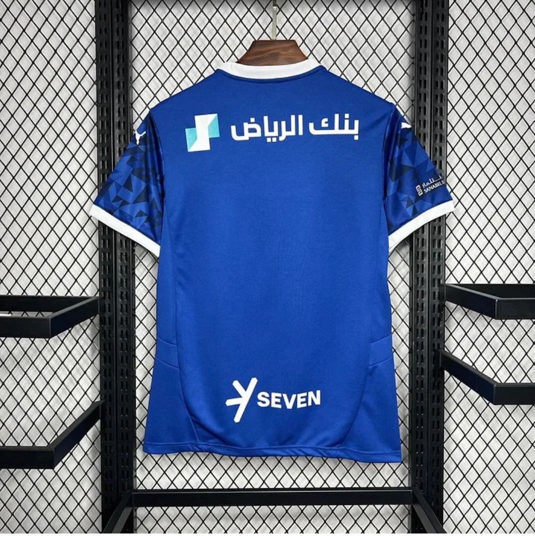 Maillot Hilal Domicile 2024/25