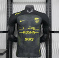 Maillot Al IttIhad Player Third 2024/25