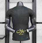 Maillot Al IttIhad Player Third 2024/25