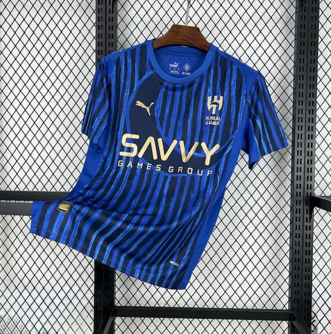 Maillot Hilal Domicile 2024/25