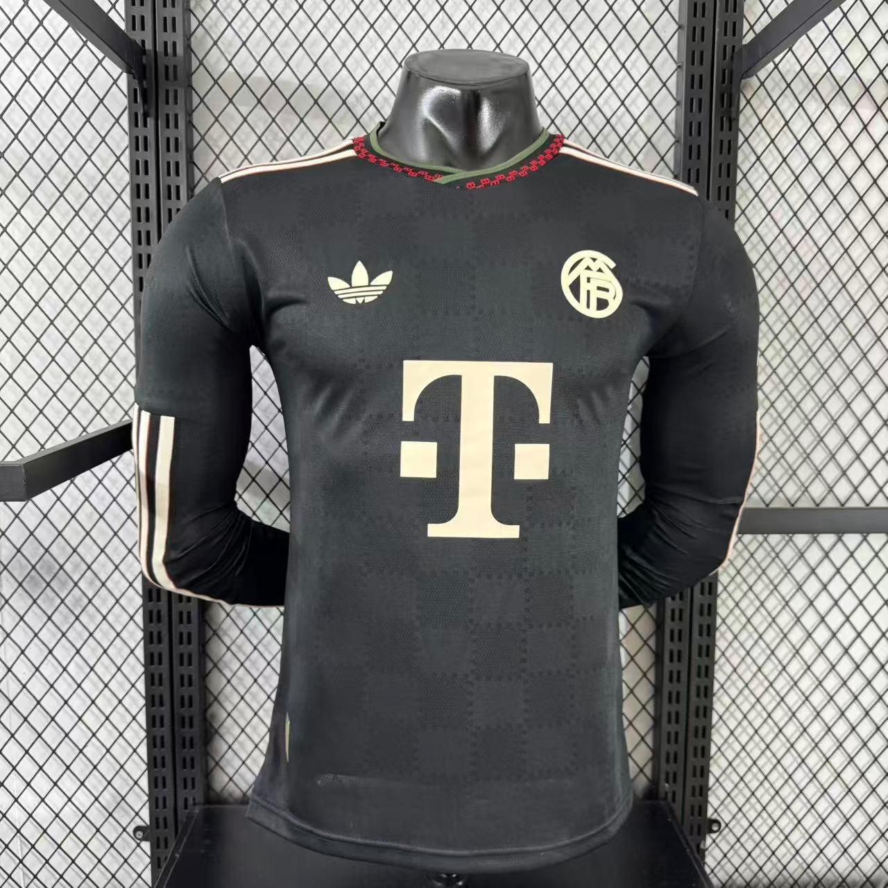 Maillot Bayern Munich Third Player 2025/26