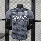 Maillot Hilal Third Player 2025/26