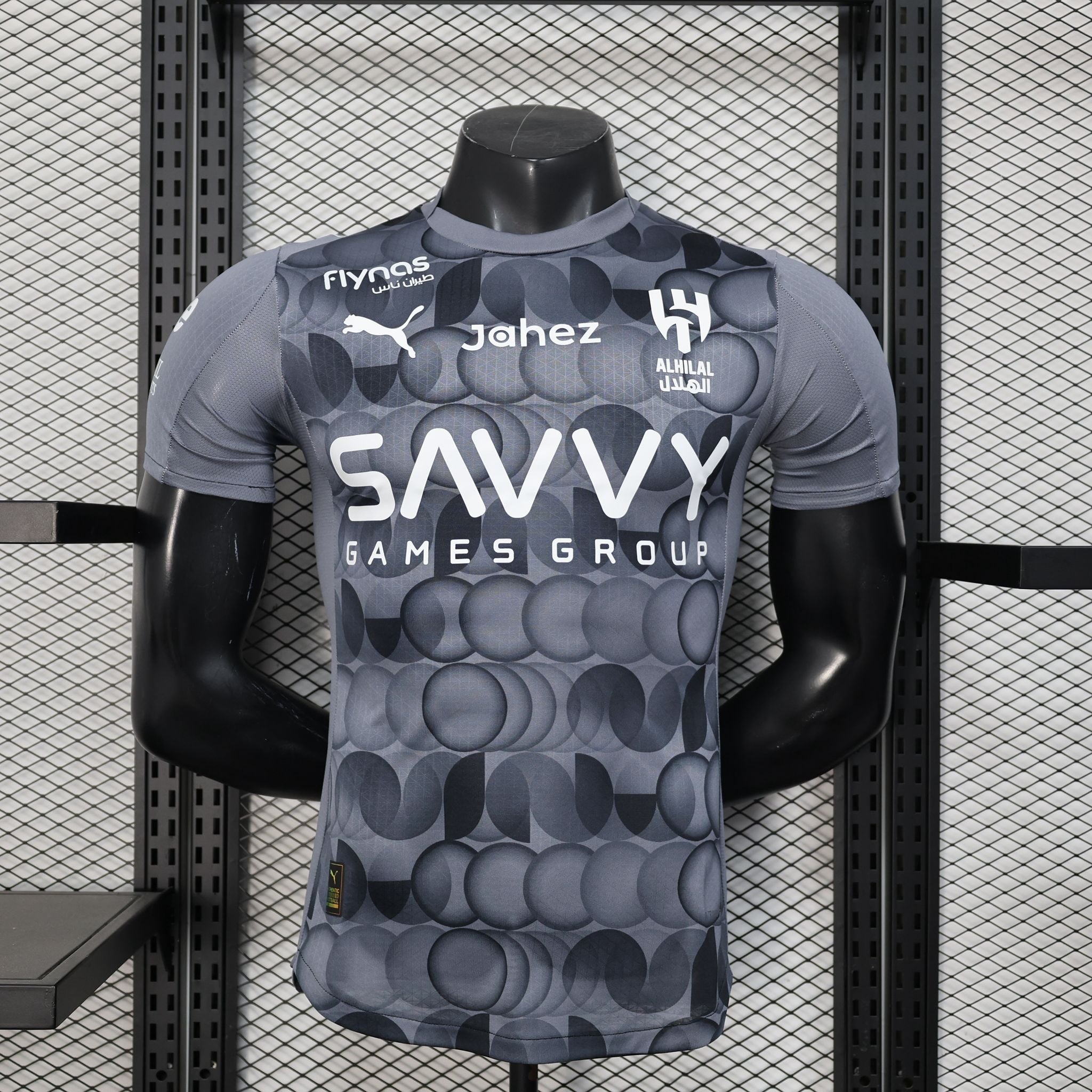 Maillot Hilal Third Player 2025/26