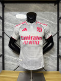 Maillot OL Third Player 2025/26