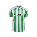 Maillot Real Betis Domicile 2024/25