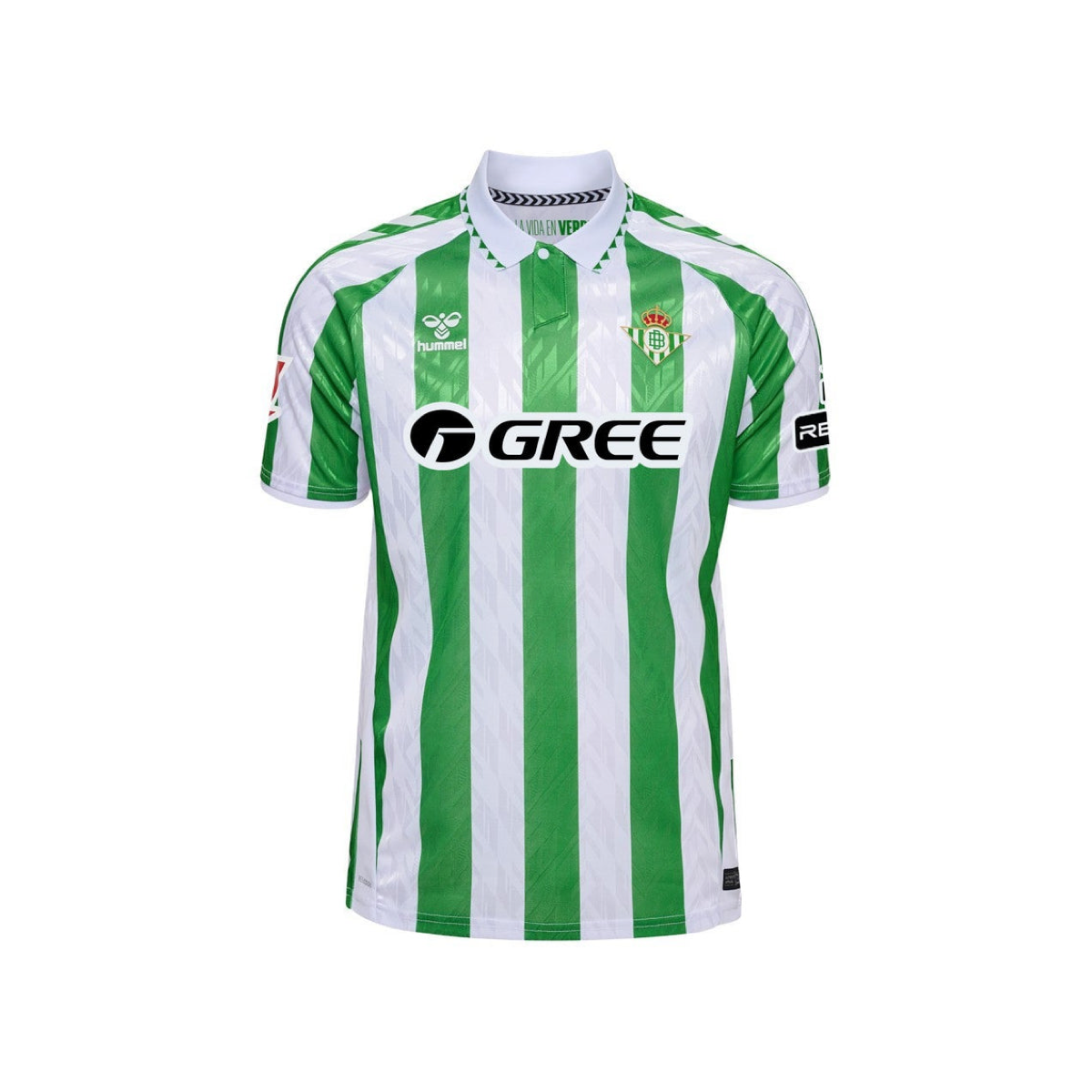 Maillot Real Betis Domicile 2024/25