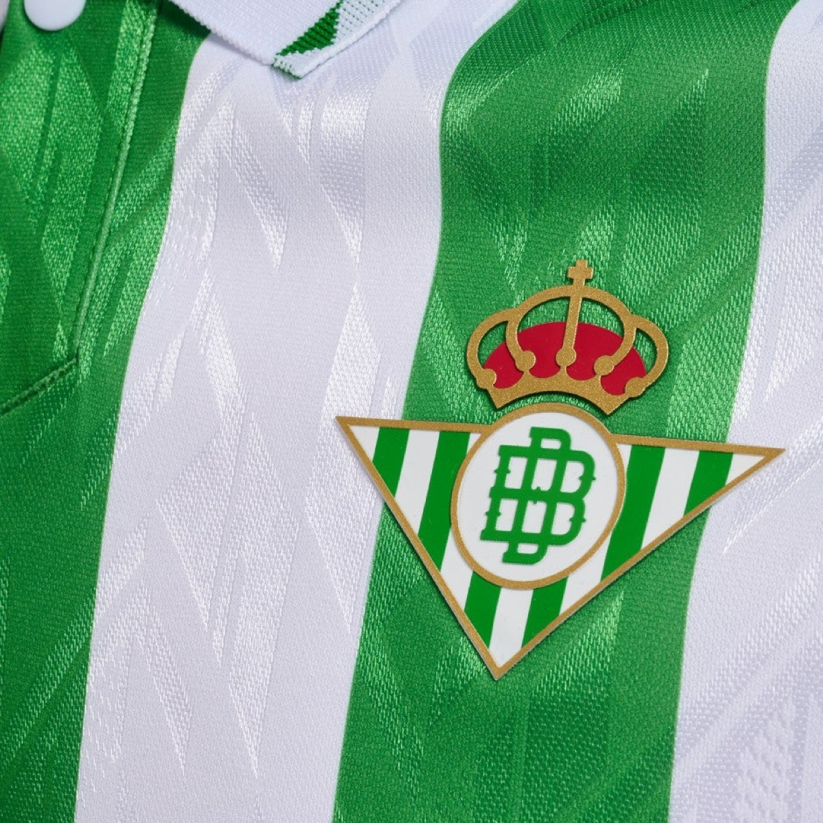 Maillot Real Betis Domicile 2024/25