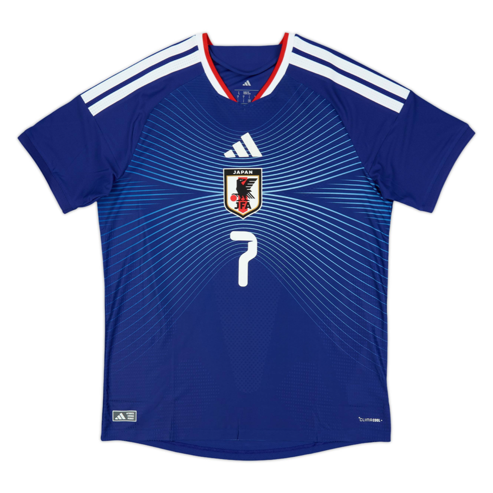 Maillot Japon Coupe du Monde 2026 Domicile