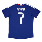 Maillot Japon Coupe du Monde 2026 Domicile