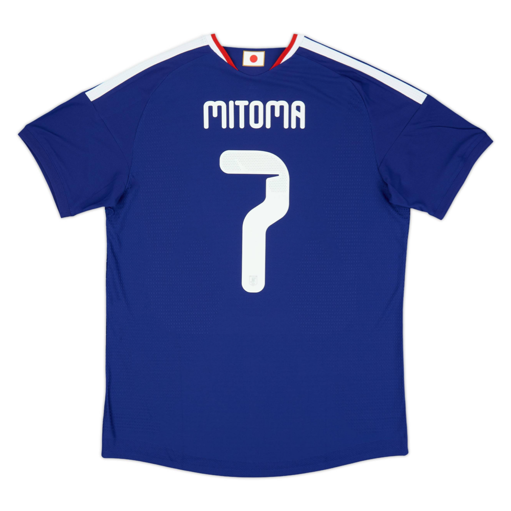 Maillot Japon Coupe du Monde 2026 Domicile