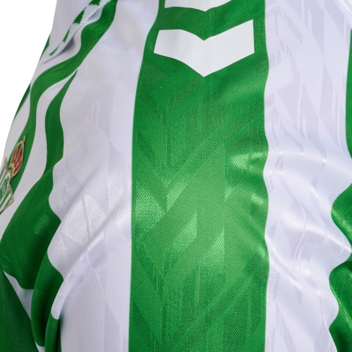 Maillot Real Betis Domicile 2024/25