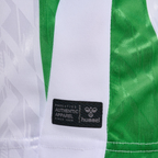 Maillot Real Betis Domicile 2024/25