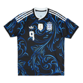 Maillot Argentine Coupe du Monde 2026 Extérieur