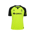 Maillot Real Betis Extérieur 2024/25
