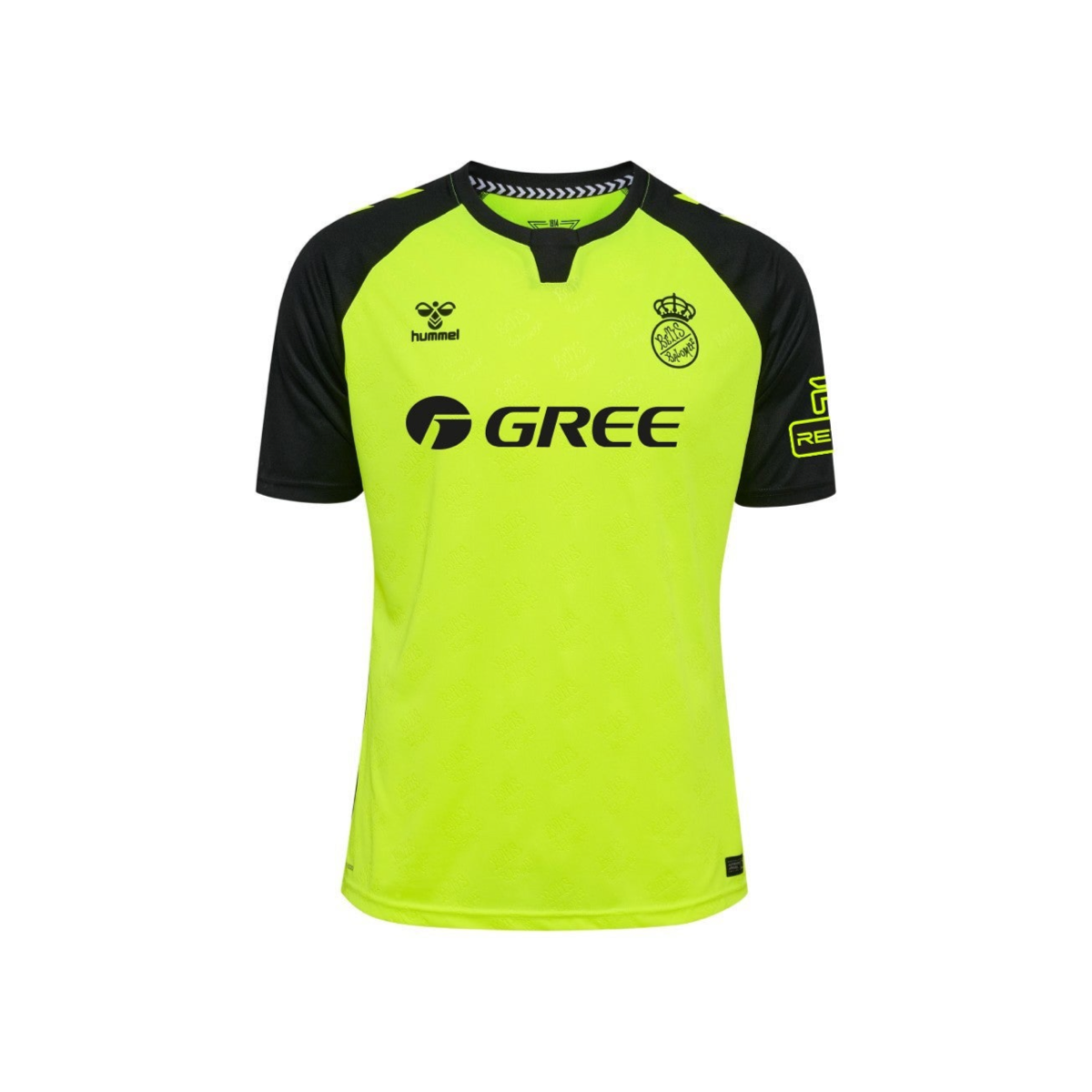 Maillot Real Betis Extérieur 2024/25