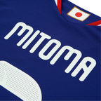Maillot Japon Coupe du Monde 2026 Domicile