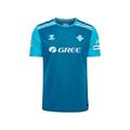 Maillot Real Betis Third 2024/25