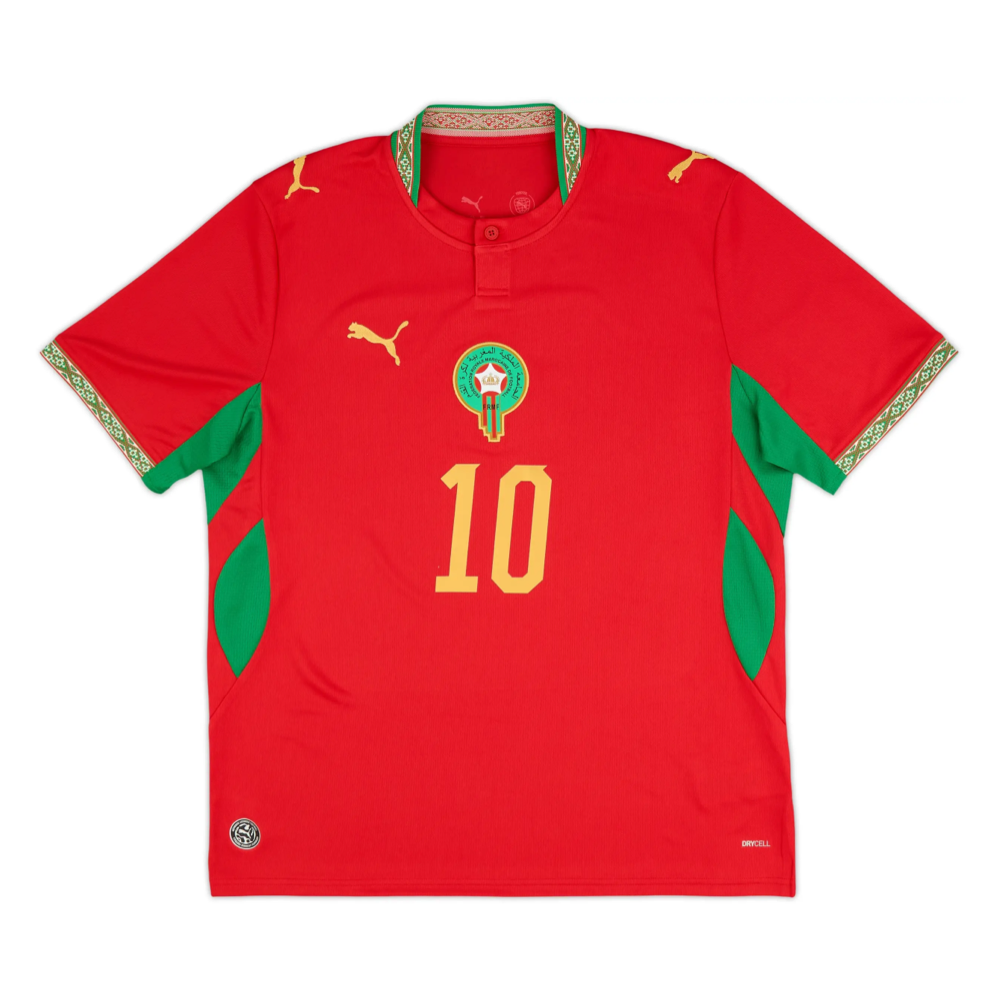 Maillot Maroc Coupe du Monde 2026 Domicile