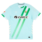 Maillot Real Betis Extérieur 2025/26