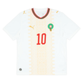 Maillot Maroc Coupe du Monde 2026 Extérieur