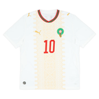 Maillot Maroc Coupe du Monde 2026 Extérieur
