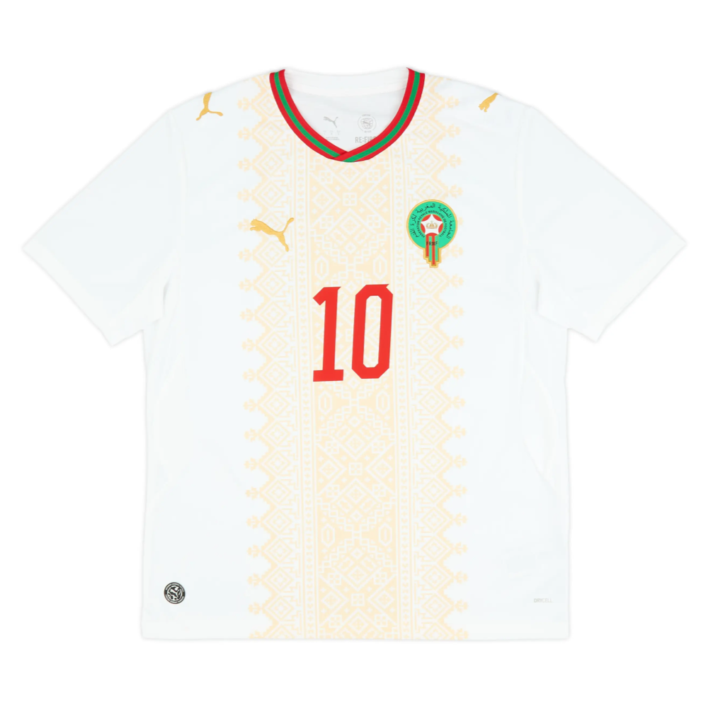 Maillot Maroc Coupe du Monde 2026 Extérieur