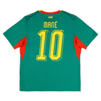 Maillot Sénégal Coupe du Monde 2026 Extérieur