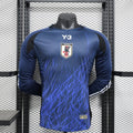 Maillot Japon 204 Manches Longues Manches longues 2025