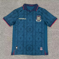 Maillot Équateur Coupe du Monde 2026 Extérieur