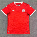 Maillot Tunisie Coupe du Monde 2026 Domicile