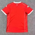 Maillot Tunisie Coupe du Monde 2026 Domicile