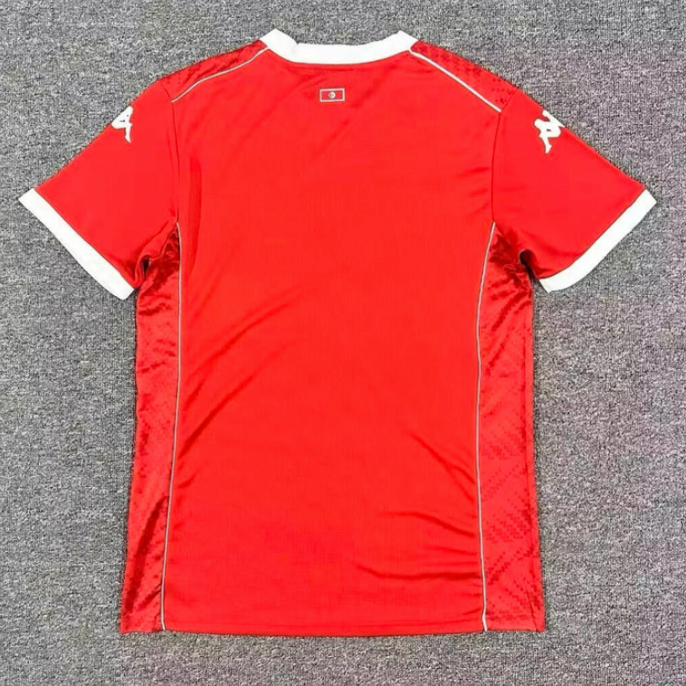 Maillot Tunisie Coupe du Monde 2026 Domicile