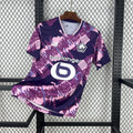Maillot Lille Extérieur 2025/26 Fourth