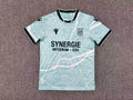 Maillot Nantes extérieur 2025/26