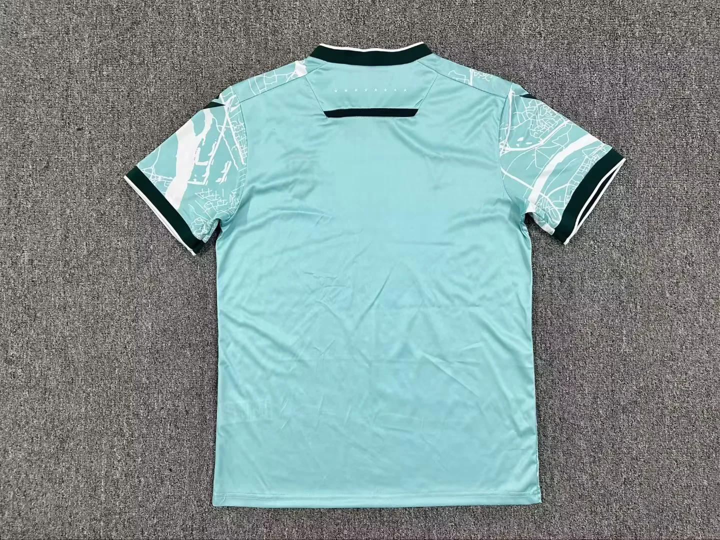 Maillot Nantes extérieur 2025/26