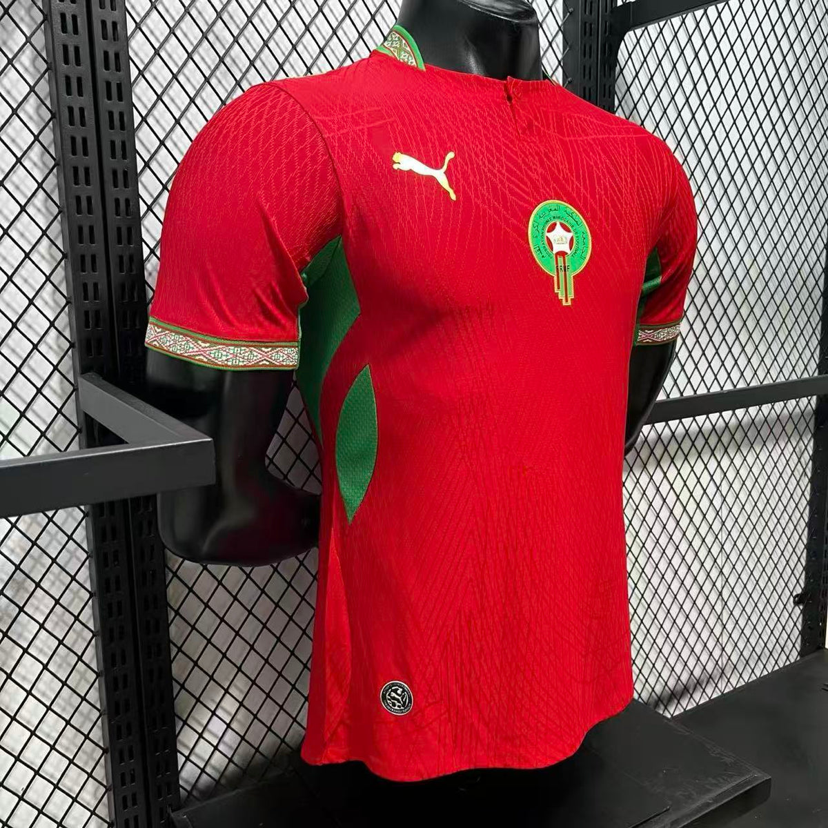 Maillot Maroc Coupe du Monde 2026 Domicile