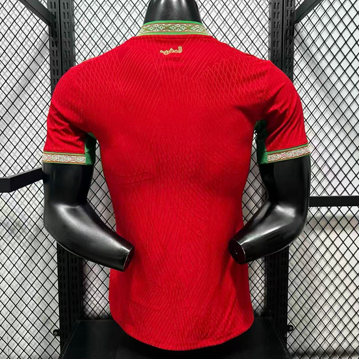 Maillot Maroc Coupe du Monde 2026 Domicile