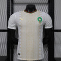 Maillot Maroc Coupe du Monde 2026 Extérieur