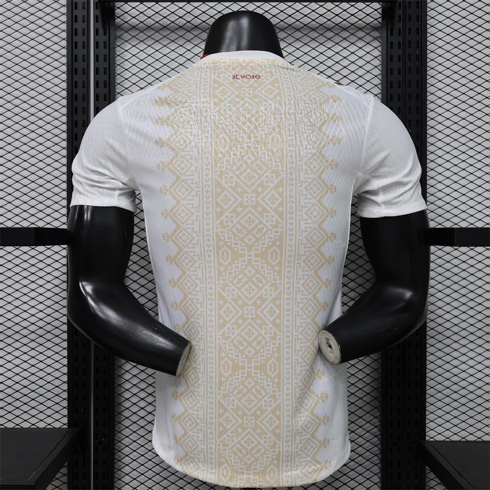 Maillot Maroc Coupe du Monde 2026 Extérieur