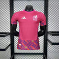 Maillot Mexique Coupe du Monde 2026 Gardien