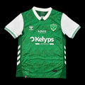 Maillot Saint Etienne 2025/26 Domicile