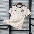Maillot Chili E 2026/27